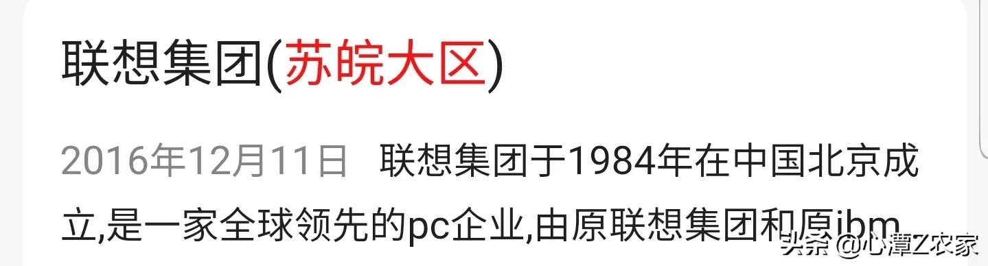 南京和合肥哪个是省会,中国省会南京合肥