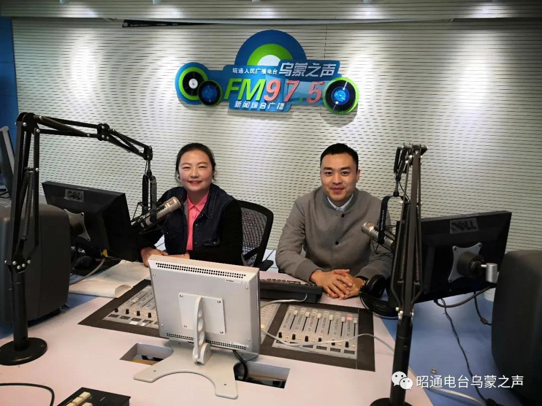 烧烫伤后有疤痕怎么办？《祝您健康》昭通市第二人民医院保刘俊医生支招