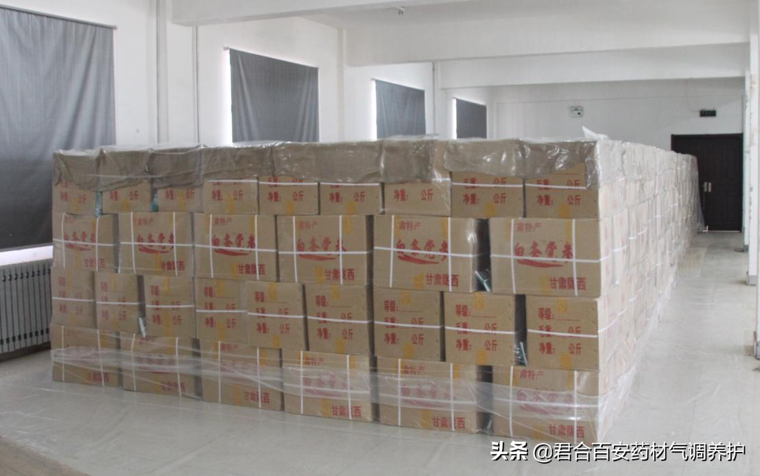 夏天中药材怎么保存才不会受潮,仓库中药材储存怎样防虫防霉