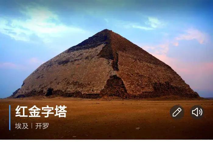 山海经之昆仑传说书评,山海经之昆仑山电影免费播放