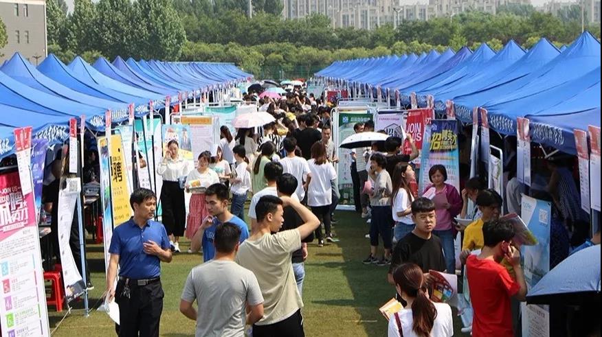 河南牧业经济学院有几个,河南牧业经济学院是正规大学吗