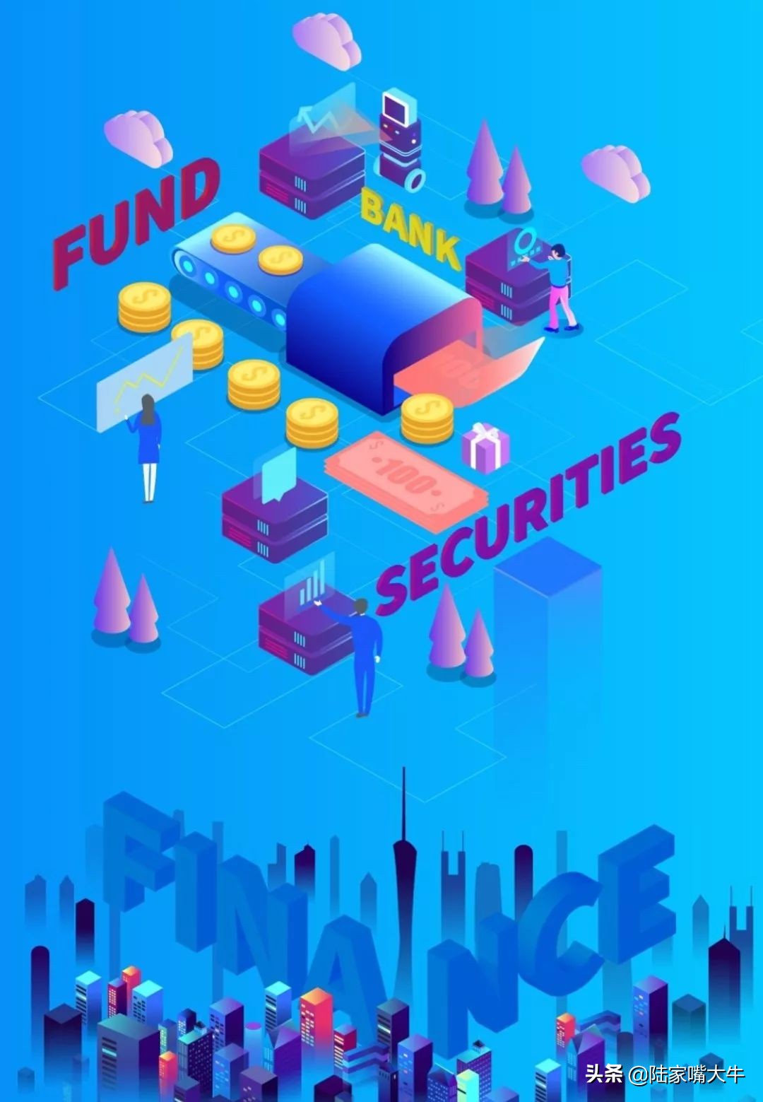 中信证券2021年策略解读专题视频,中信证券2024年投资策略