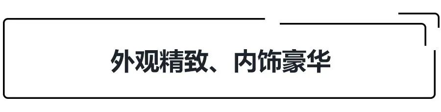 哈弗h6加速到80码顿挫一冲一冲的,1.5t高功率哈弗h6加速8.9s正常吗