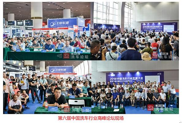 人工洗车和自助洗车相结合,人工洗车升级智能洗车