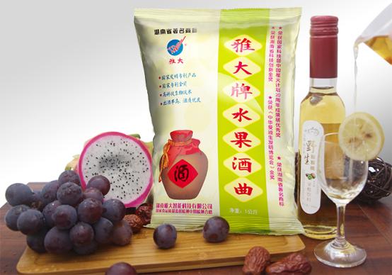 受疫情影响桑葚无人问津，雅大烤酒设备教您足不出户酿美酒