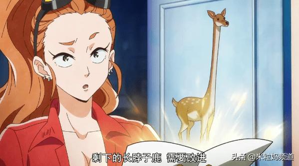 年度惊喜电影,8部科普必看的动画片