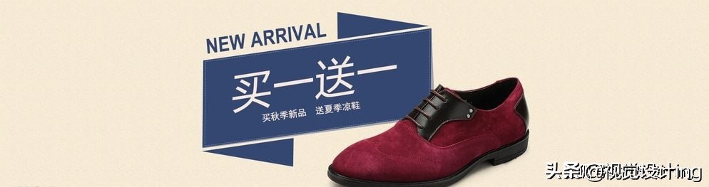 新手卖家提升店铺流量的三个方法,淘宝店铺标签提升流量