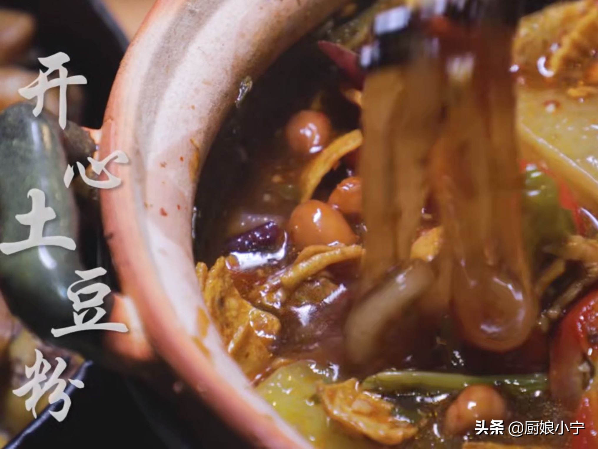 李子柒评论土豆的一生,李子柒晒土豆