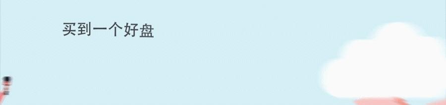 失望后的安慰：德胜、月坛出区多被第一志愿录取