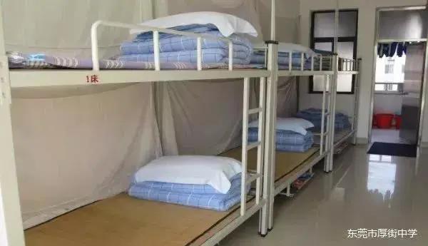 东莞华贝科技园宿舍,东莞职业技术学院宿舍