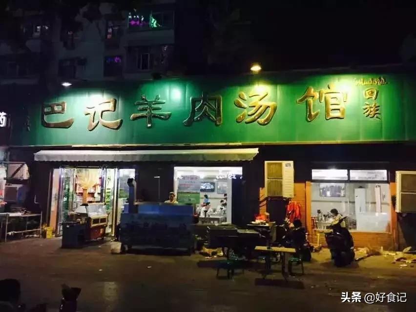 蝙蝠要怎么吃才好吃,蝙蝠该吃什么