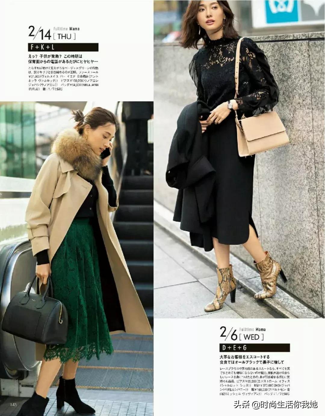 冬季一身黑穿衣搭配,入冬了教你如何百搭穿衣