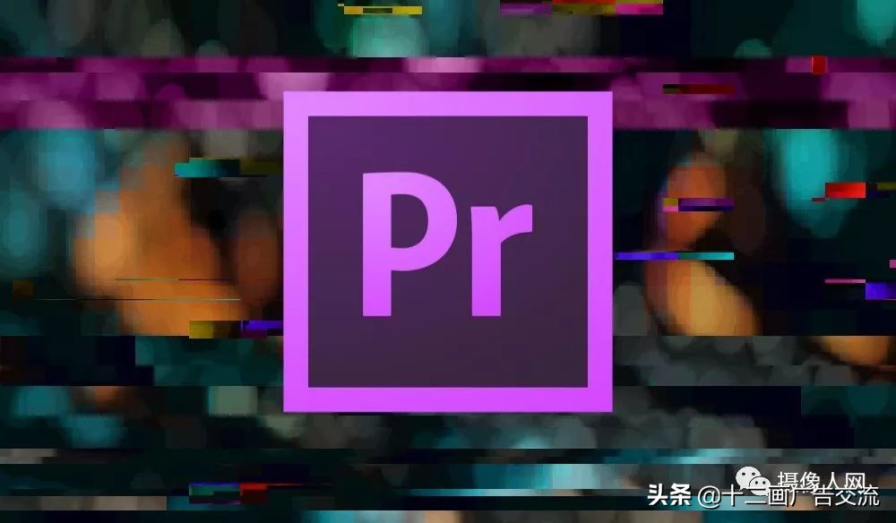 pr剪4k视频卡怎么解决,用pr剪片卡死