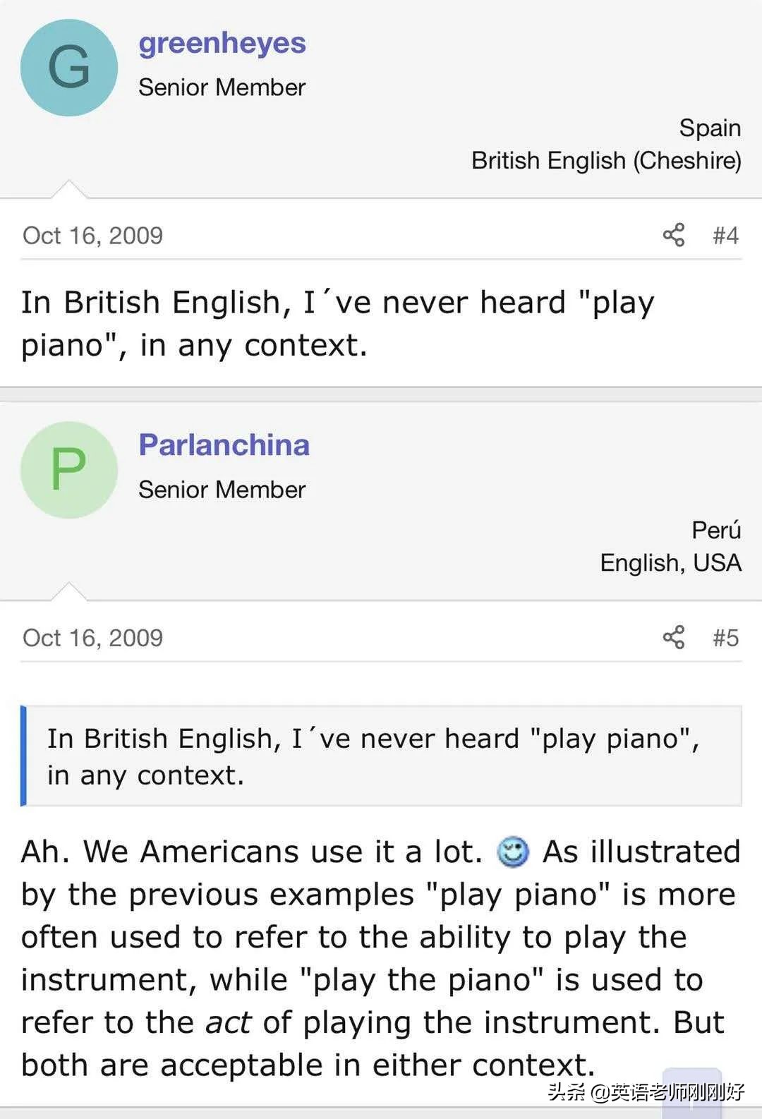 涓轰粈涔坧lay鐞冪被鍓嶉潰涓嶉渶瑕佸姞the,涓轰粈涔堢悆绫诲拰妫嬬被涓嶅姞鍐犺瘝