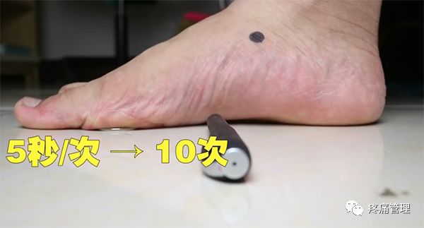 专门改善扁平足的运动,站着改善小腿外翻