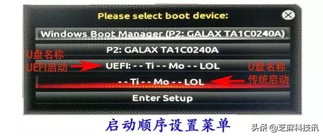 u盘安装win10系统教程最新,新手u盘安装win10系统步骤