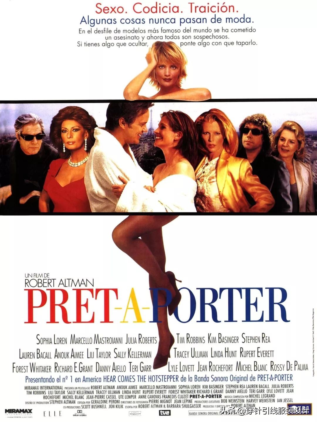 穿普拉达的女王影片梳理和观后感,穿普拉达的女王必看的电影