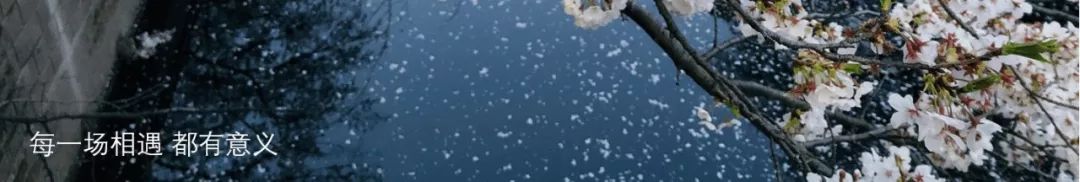 小时候的感觉我感同身受,小时候的我感同身受完整版