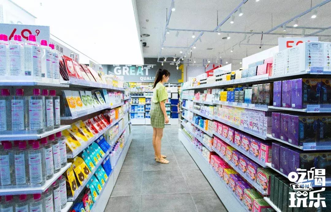 买到爽!「淘货胜地KK馆」来郴州了!豆奶免费送