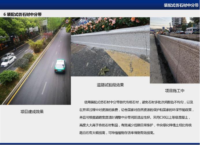 贵阳市喜报,建筑公司喜报