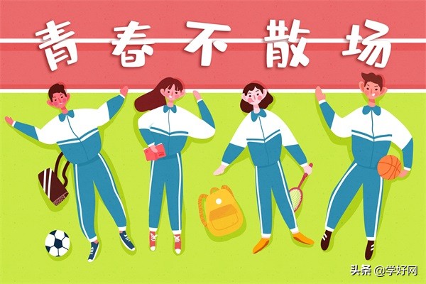 高考前几天孩子学不进去怎么办,高考前回家自学好吗