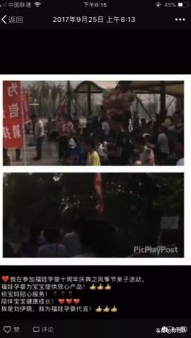 30岁开家母婴店赚钱吗,母婴社群运营流程及策略技巧