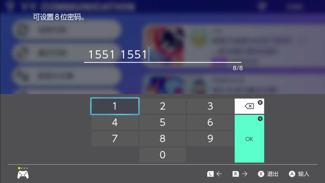 剑盾dlc铠之孤岛所有新增宝可梦,宝可梦剑盾官方铠之孤岛预告