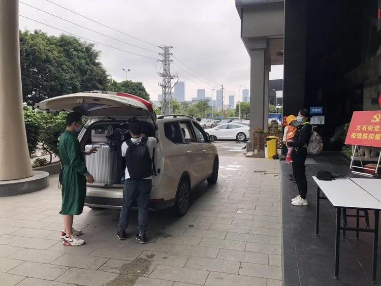 鐣瀹氱偣闅旂閰掑簵,骞垮窞鐣鍖烘寚瀹氶殧绂荤偣