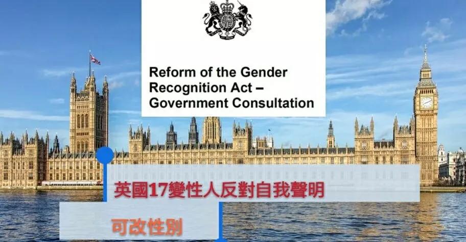 女权，LGBT，黑人，政治正确的江湖中，谁才是王者？