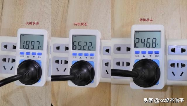 艾湃ag750w拆解,艾湃电竞ag750m拆解