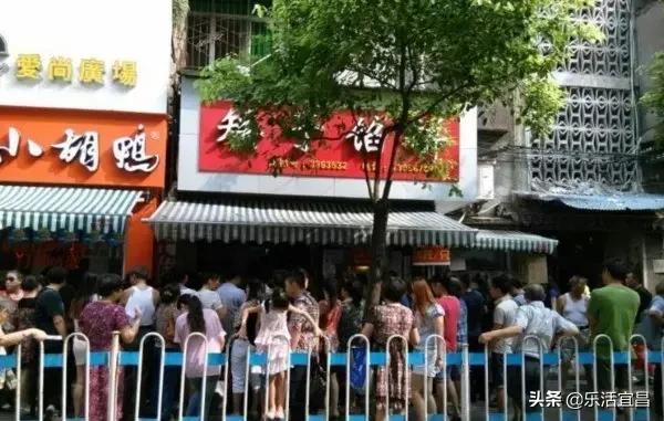 等阴霾散去，春暖花开时节，我想和你一起在宜昌做这100件事