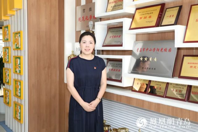 青岛市崂山区实验小学校长,青岛西海岸第三实验小学校长