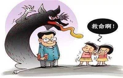 高铁一女童疑被父亲猥亵!变态“父爱”需要法律来管管!