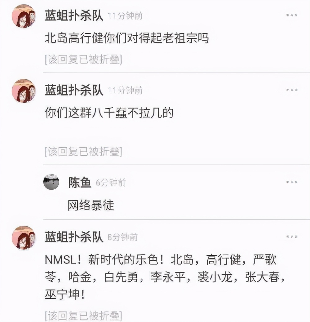 8.1良心作，输给3.4年度烂片