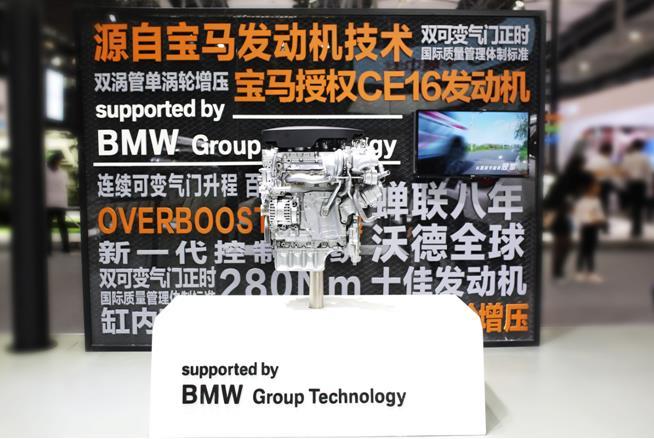 中华v家族车型,华晨中华v7完整视频