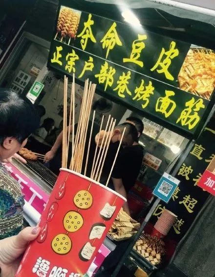 宁波城中村美食街,宁波二村小吃街