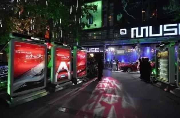 成都的耍家，一代有一代的主场