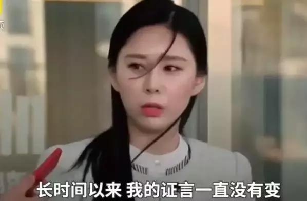 张紫妍：被迫性招待31人，陪睡超100次，沉冤10年她能讨回公道吗