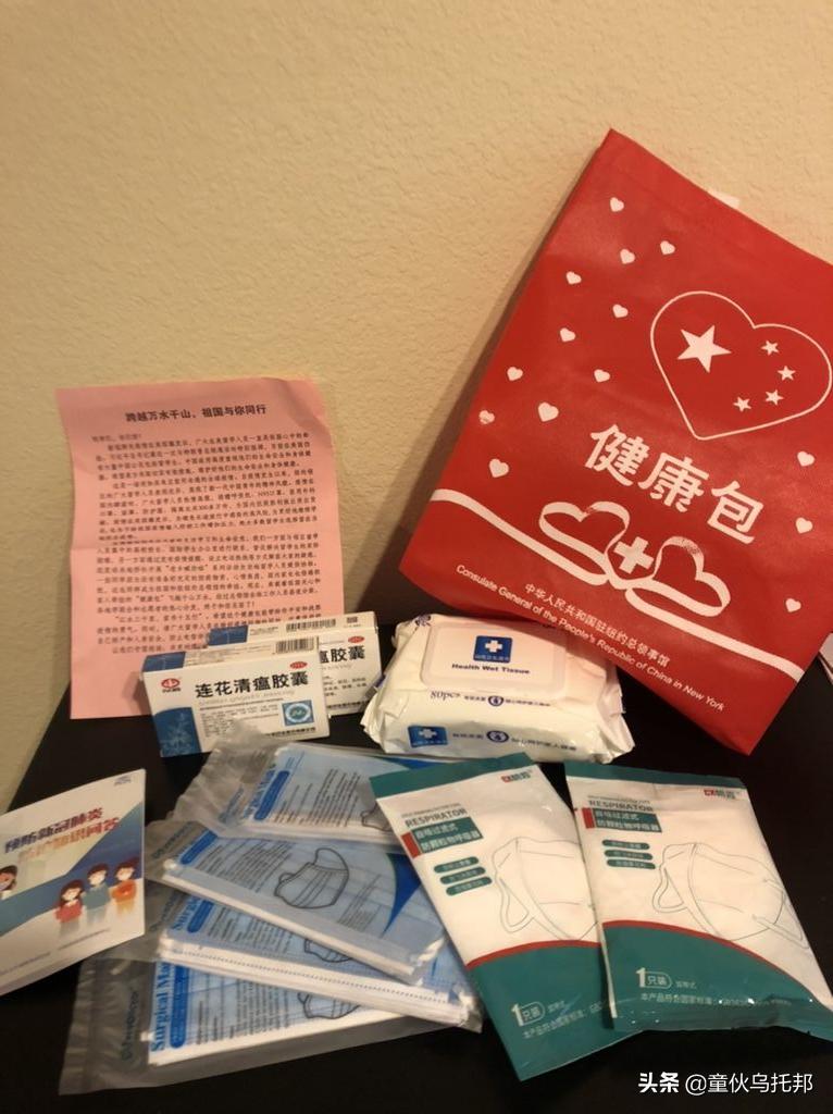 2021人间值得,2019人间值得