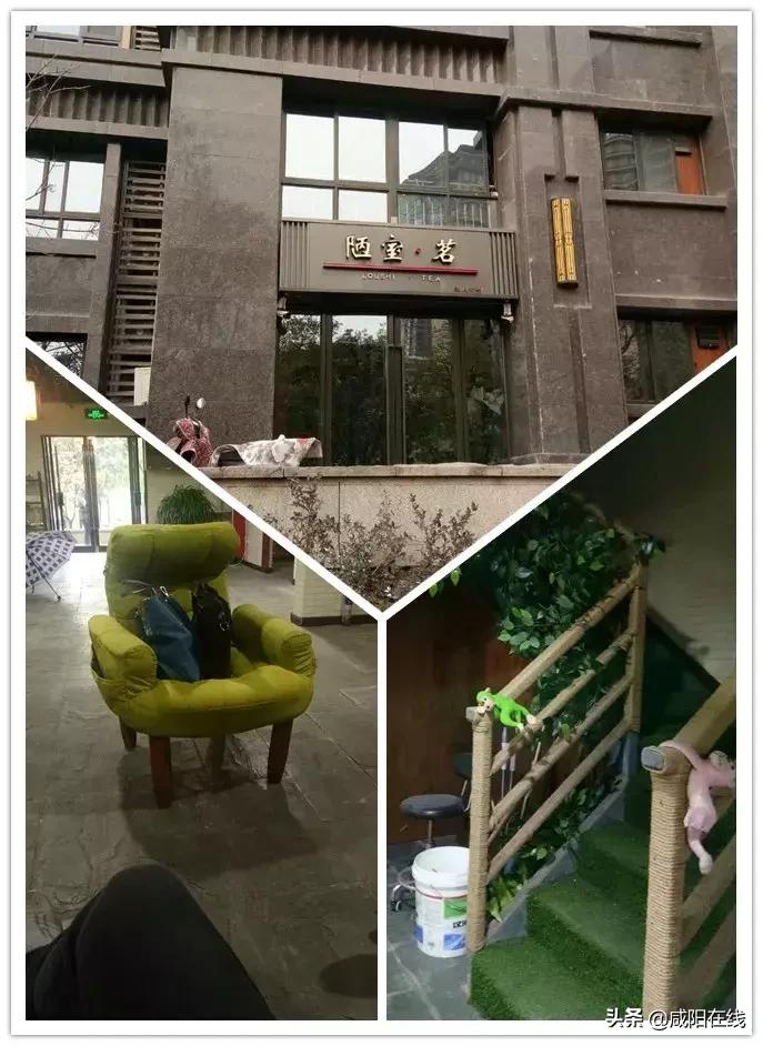 西安经络足疗,崇英经络足疗西安