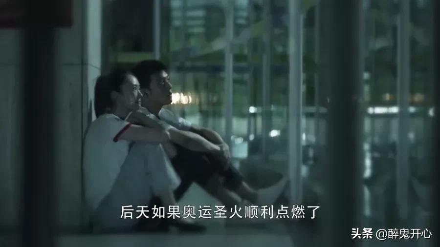 这3个男人，被骂上热搜的“渣男”，出自《3十云尔》里的男性脚色