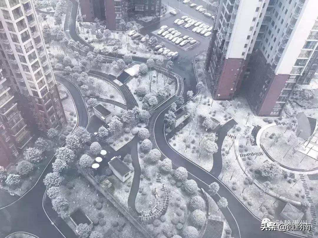 黔南新一轮天气情况表,贵州下了今年的第一场雪