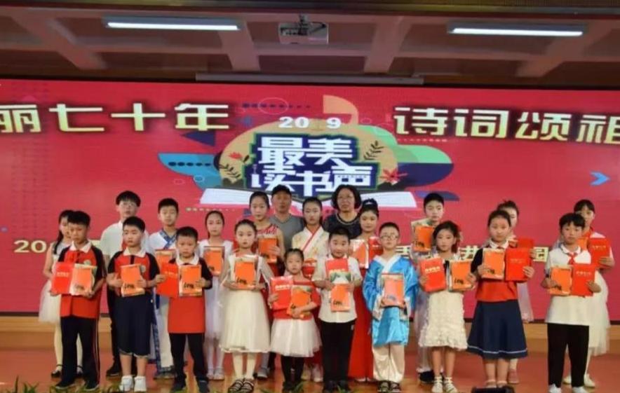 南阳第25小学,南阳市第25小学怎么样