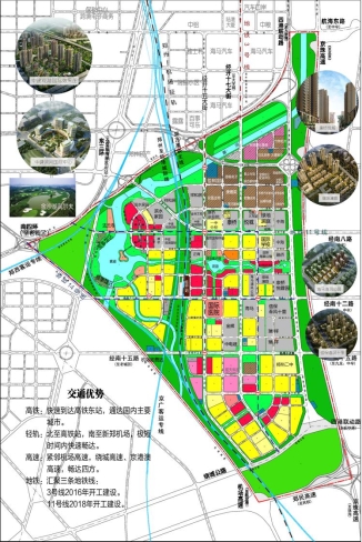 郑州市滨河国际新城最新商业规划,白沙和滨河国际新城哪个前景更好