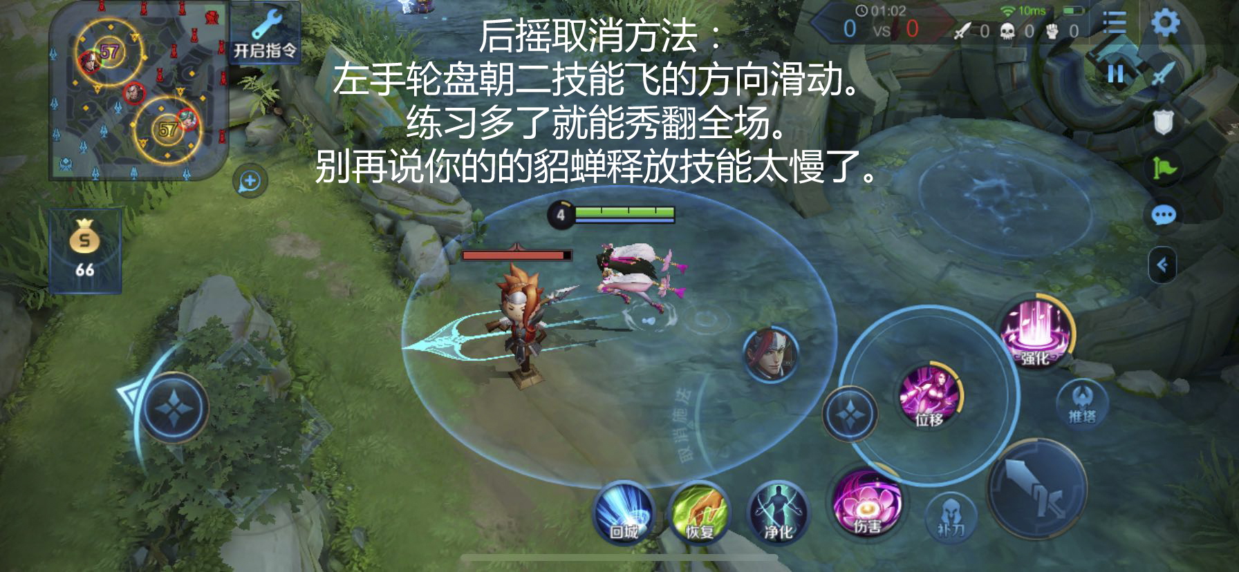 王者荣耀s19赛季貂蝉被削,王者荣耀s23赛季貂蝉秀翻全场