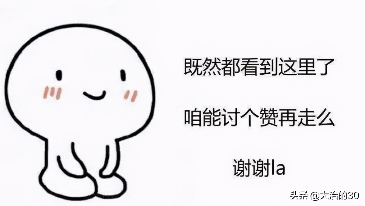 广东省如何查询异地就医备案情况,广东省异地就医怎么备案