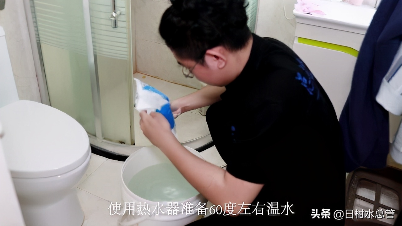 水管清洗专业的流程教学，哪里学习水管清洗技术？