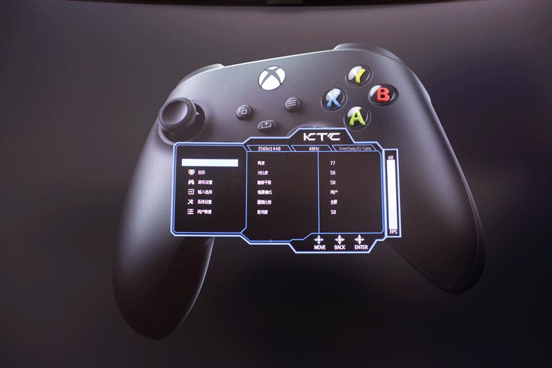 ktc48寸显示器,32寸显示器1k144hz游戏体验