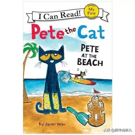 0-6岁儿童必读100本绘本,0-3岁10本经典绘本推荐