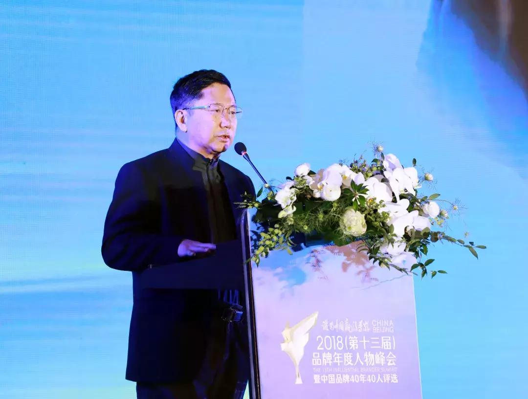 徐井宏将出席2019（第十二届）品牌女性高峰论坛